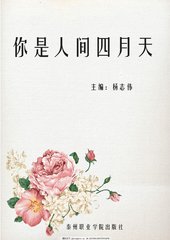 久久久草草